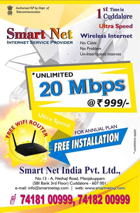 smart card internet service|prepaid internet service providers.